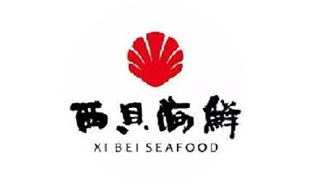 两贝海鲜